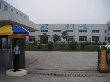 Photoshop on Chinese Websites