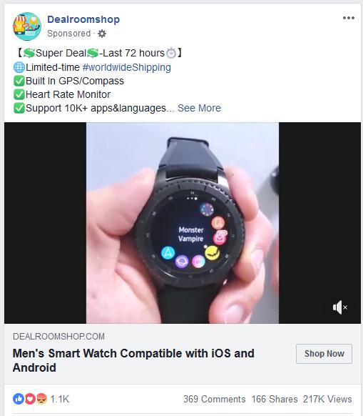 dealroomshop.com – scamming with facebook ads
