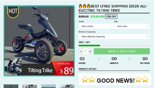 Facebook Scam Ad: mcvwe – all-electric-tilting-bike